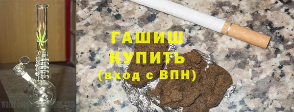 не бодяженный Белокуриха